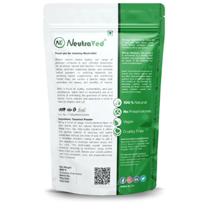 Tamarind Powder image 6