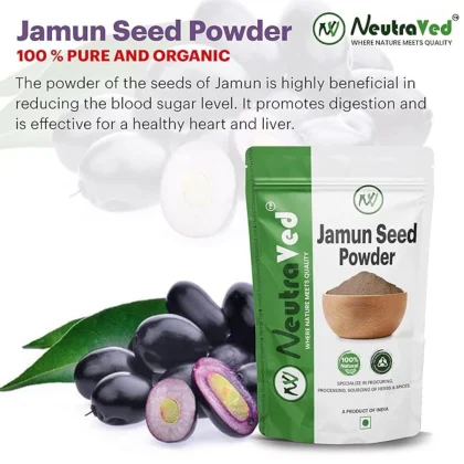 Jamun Seed Powde image 4
