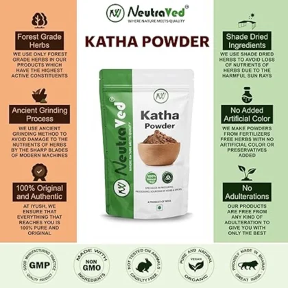 Katha Powder image 5